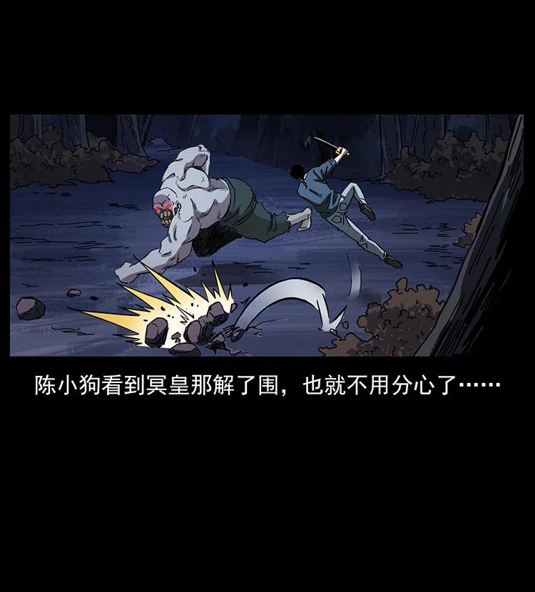 第154页
