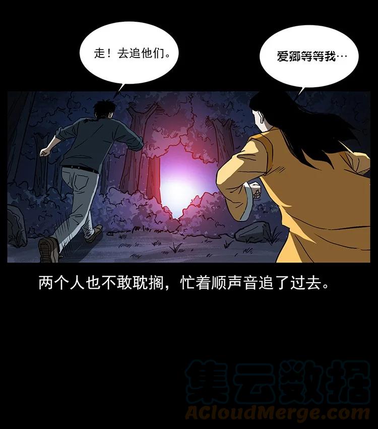 第187页