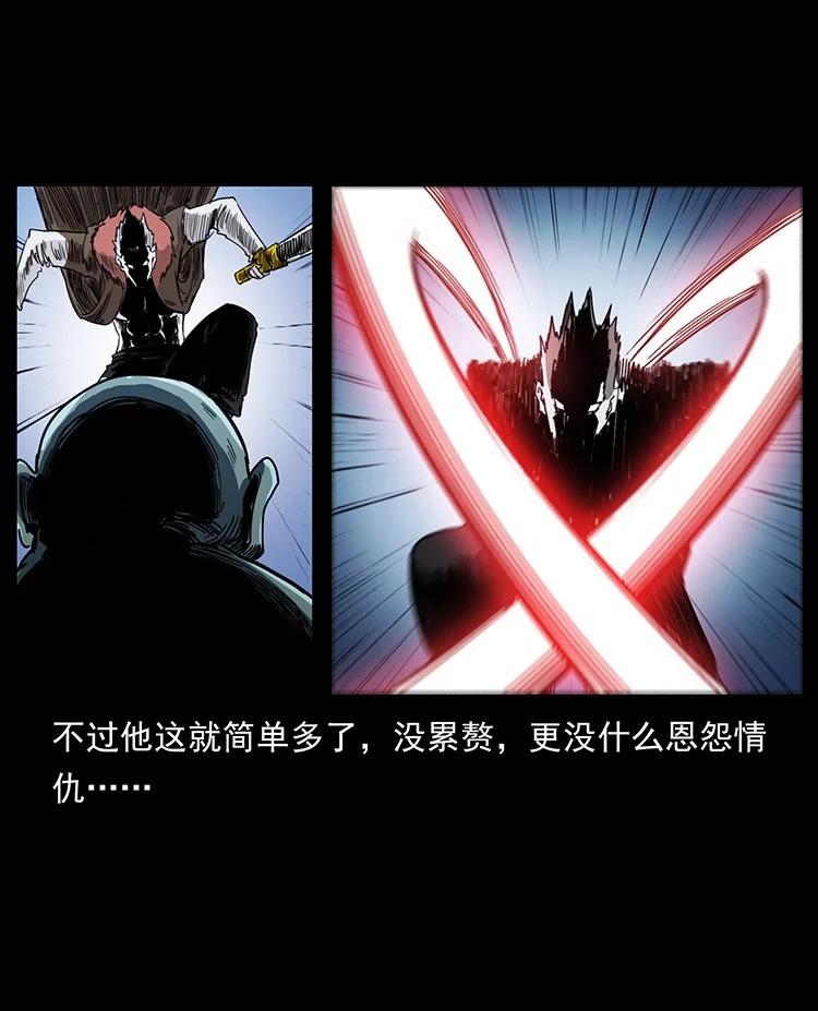 第253页