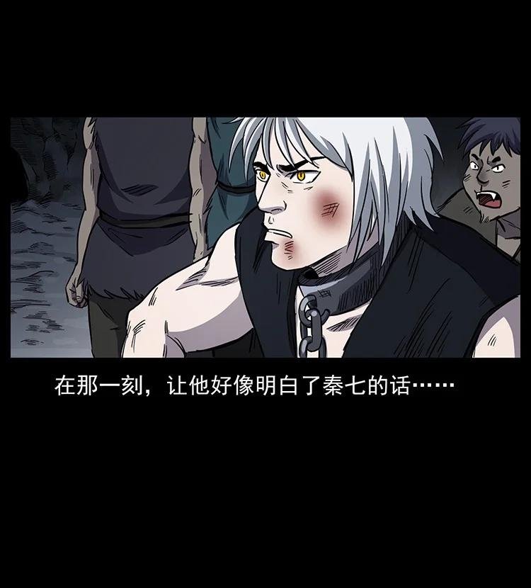 第166页