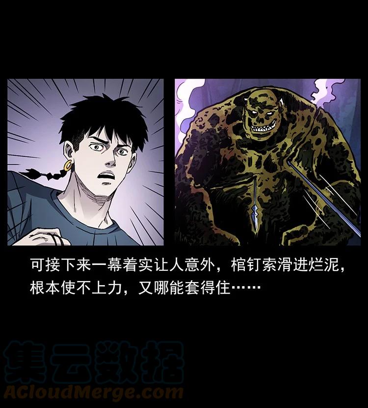 第262页