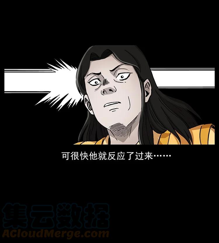 第154页