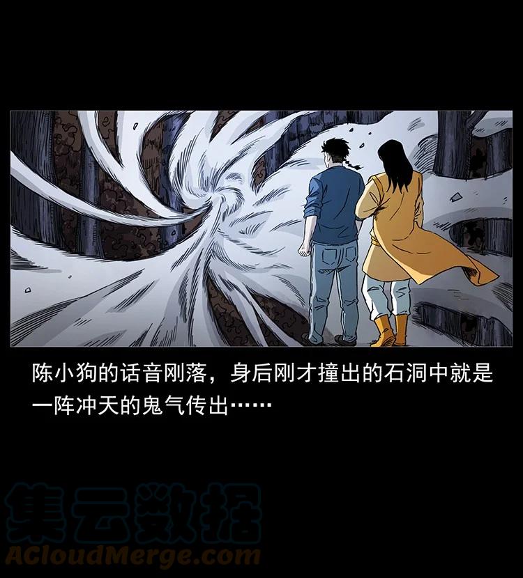 第181页