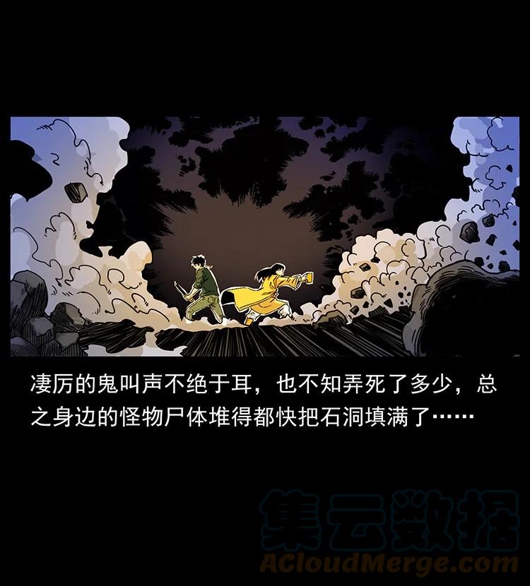 第262页