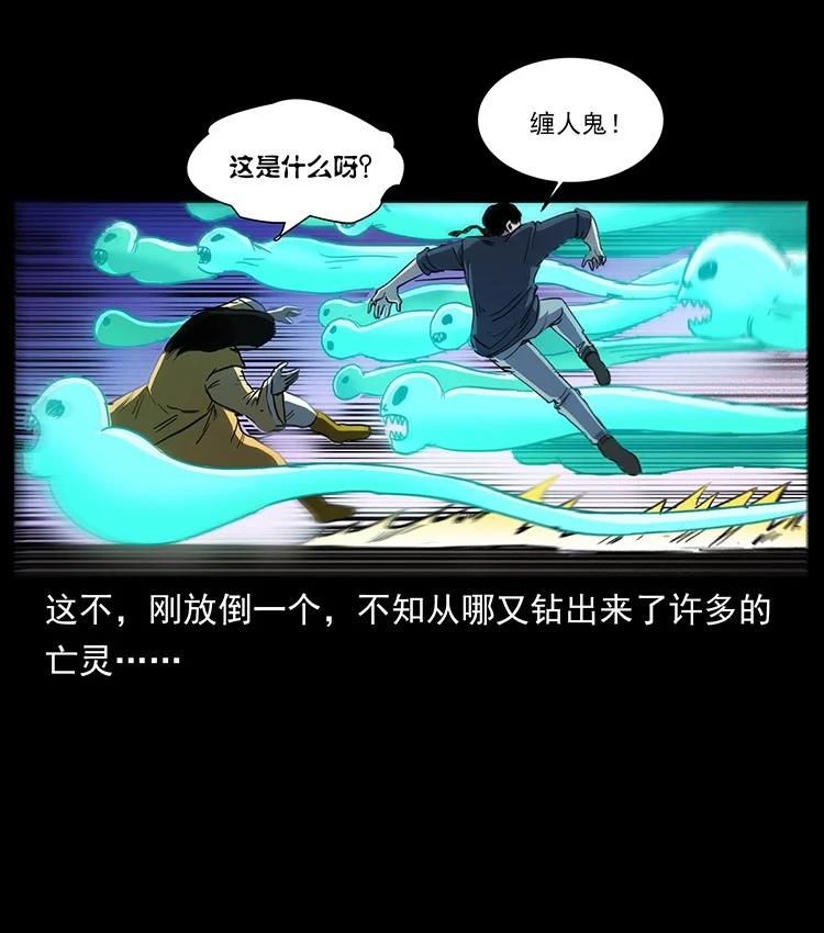 第166页