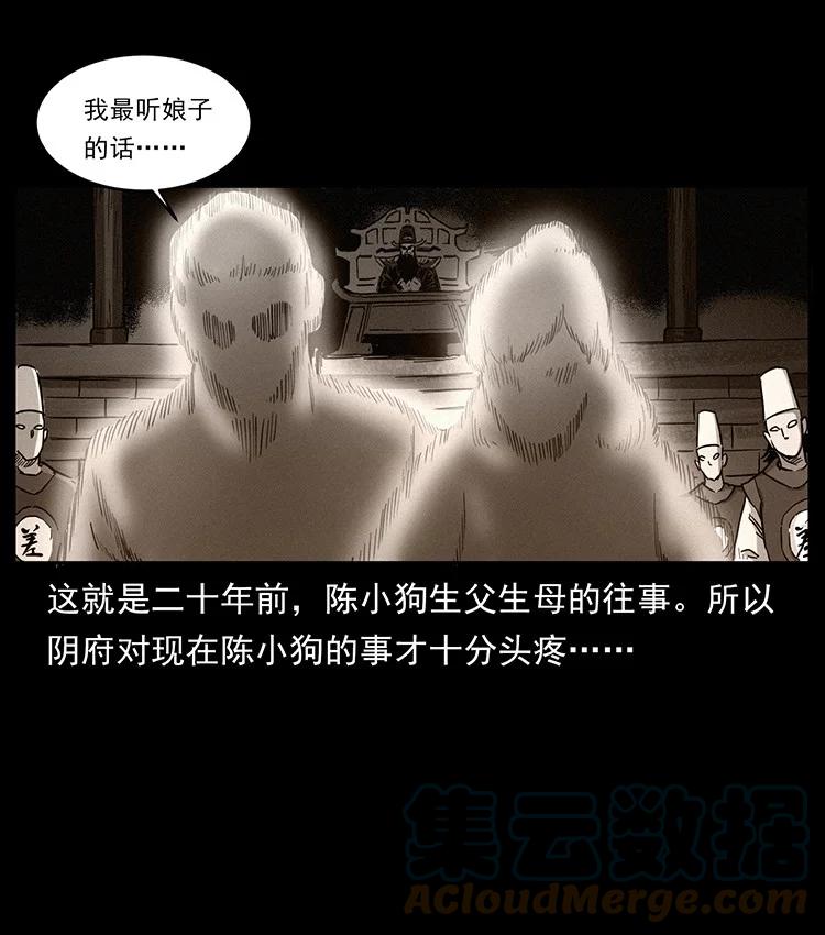 第172页