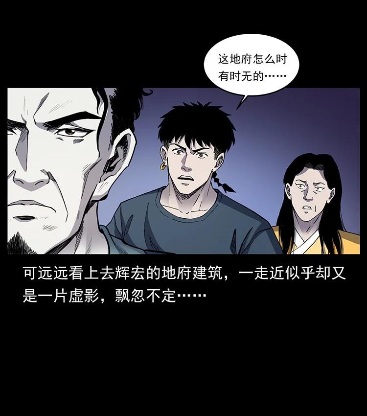 第157页