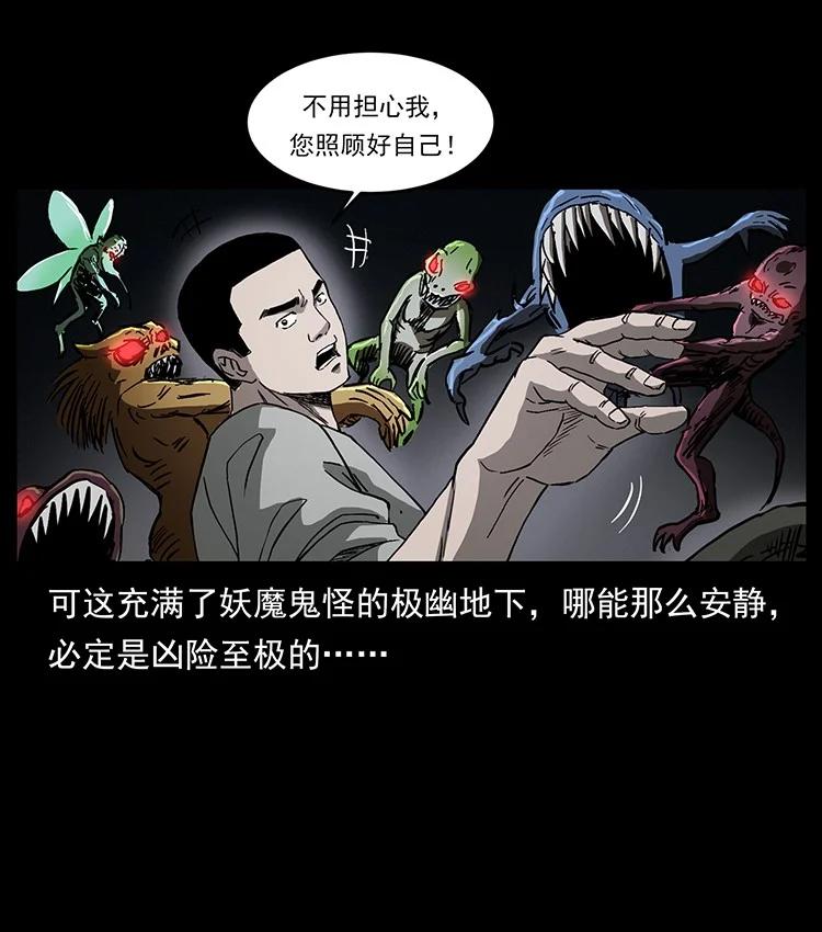 第142页