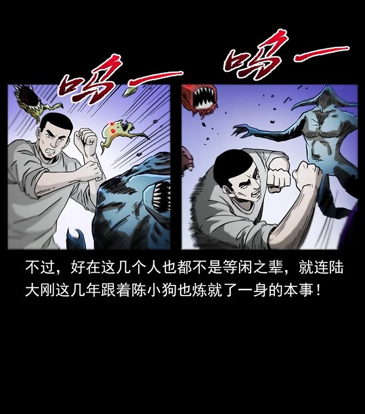 第148页