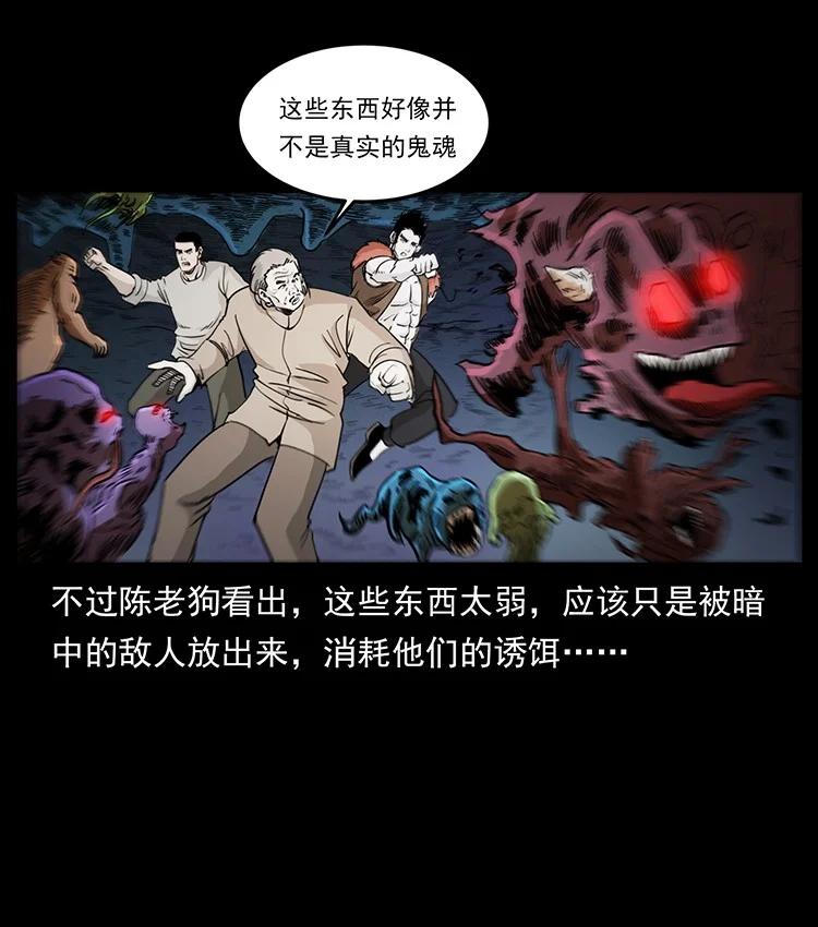 第157页