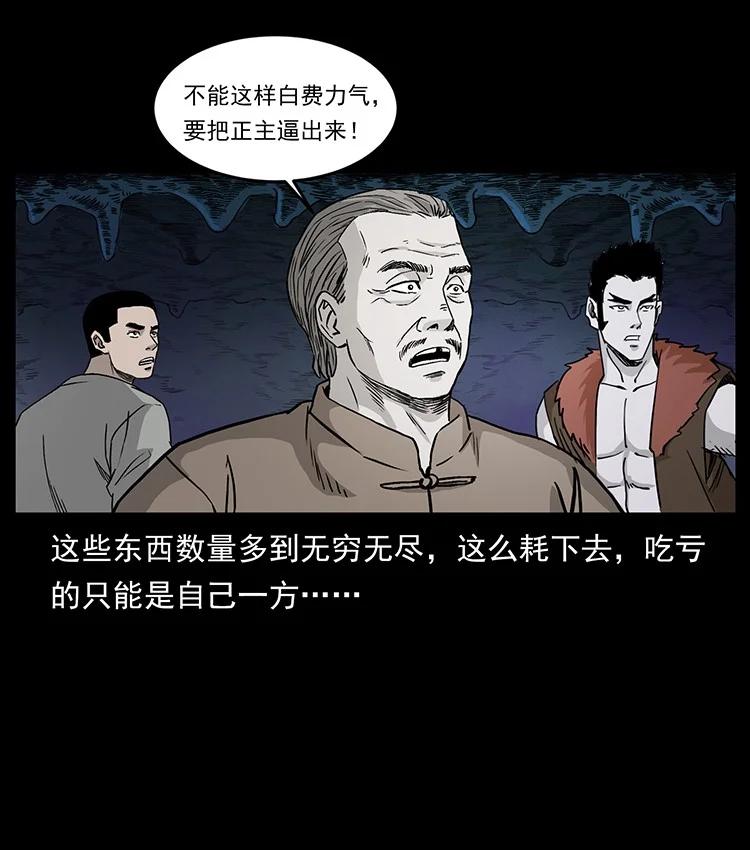 第160页