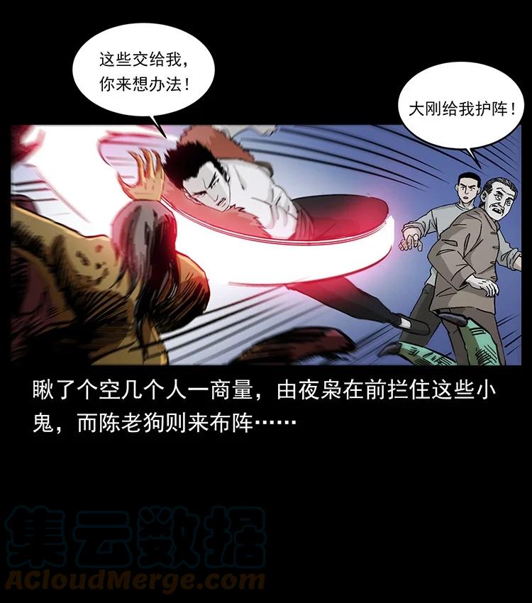 第163页