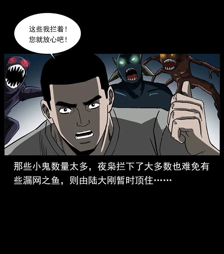 第166页