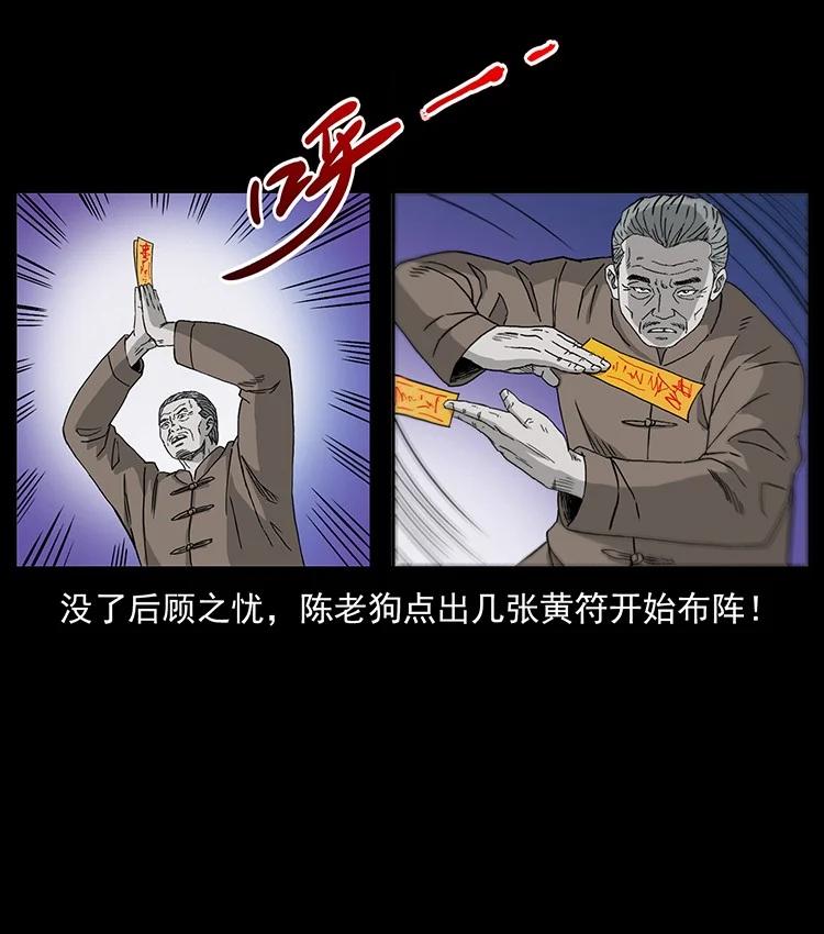 第169页
