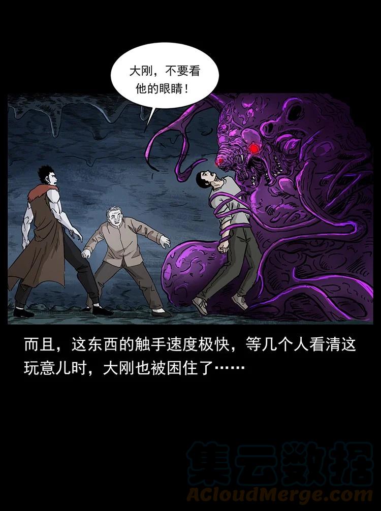 第190页