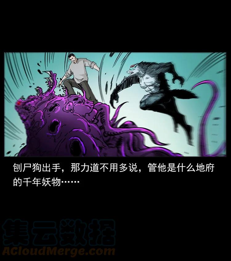 第199页