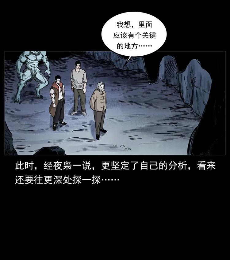 第211页