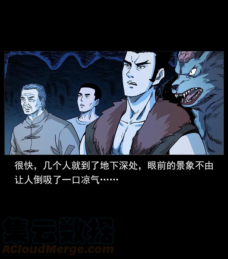 第226页