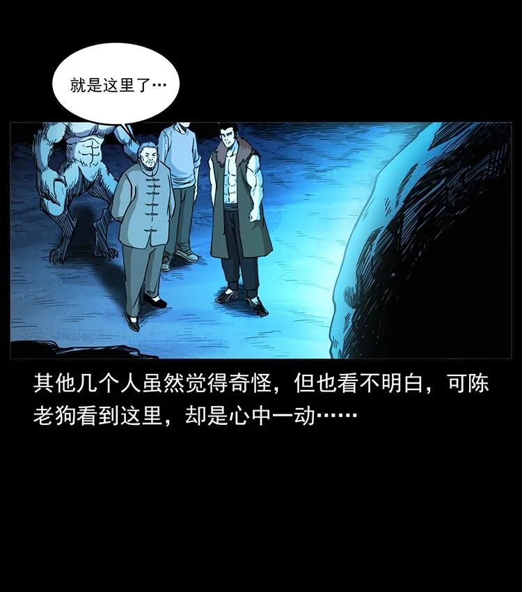 第232页