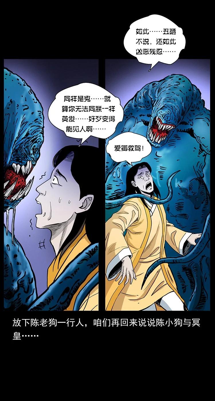 第247页