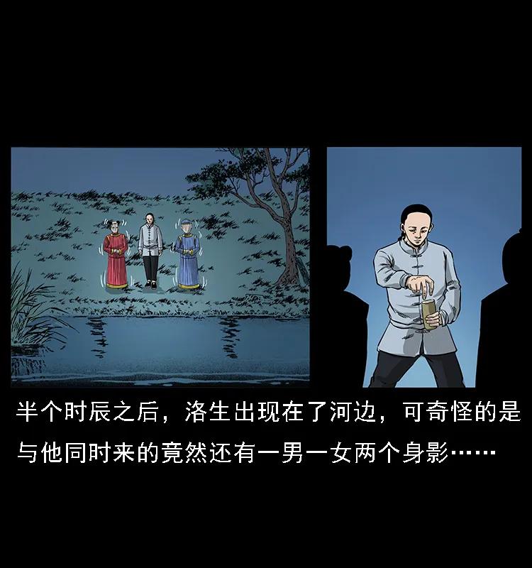 第47页