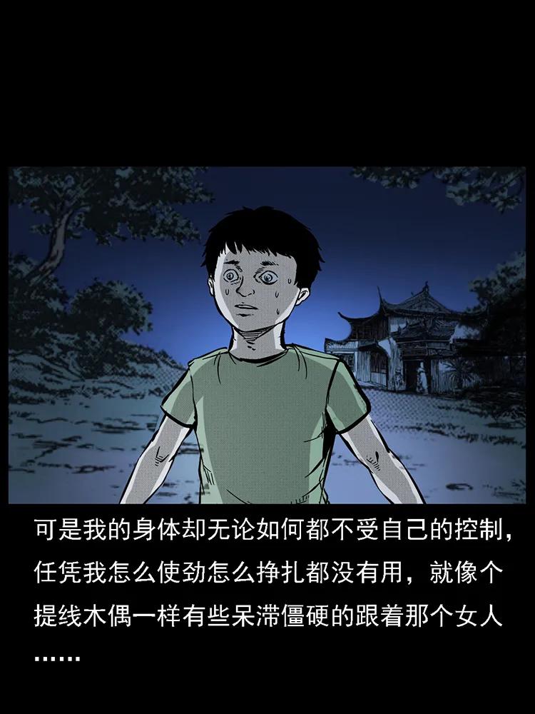 第58页