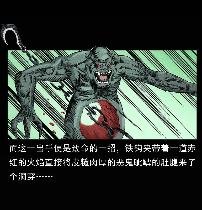 第80页