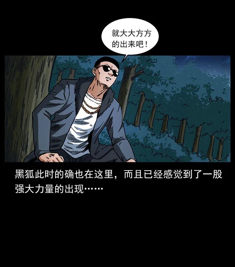 第212页