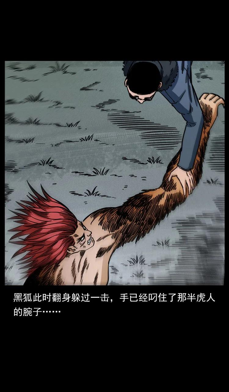 第251页