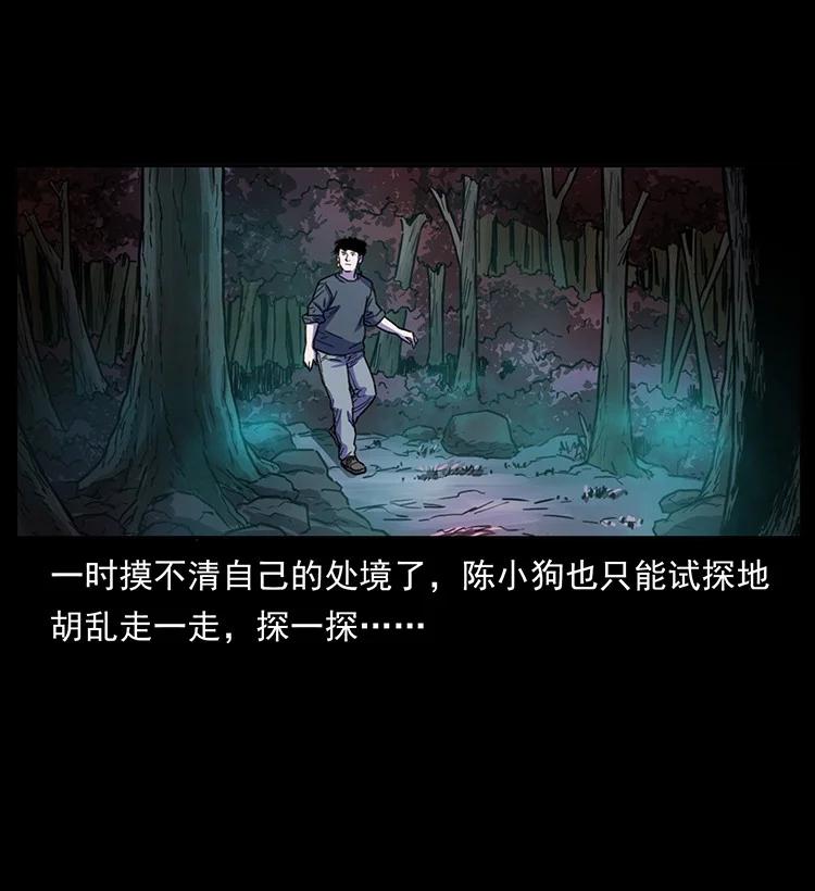 第131页