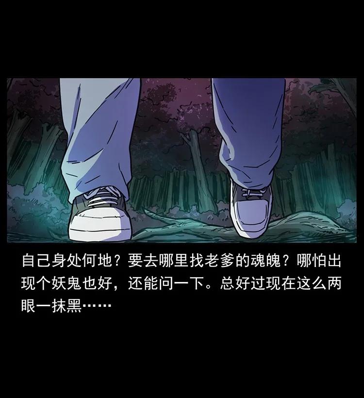 第137页