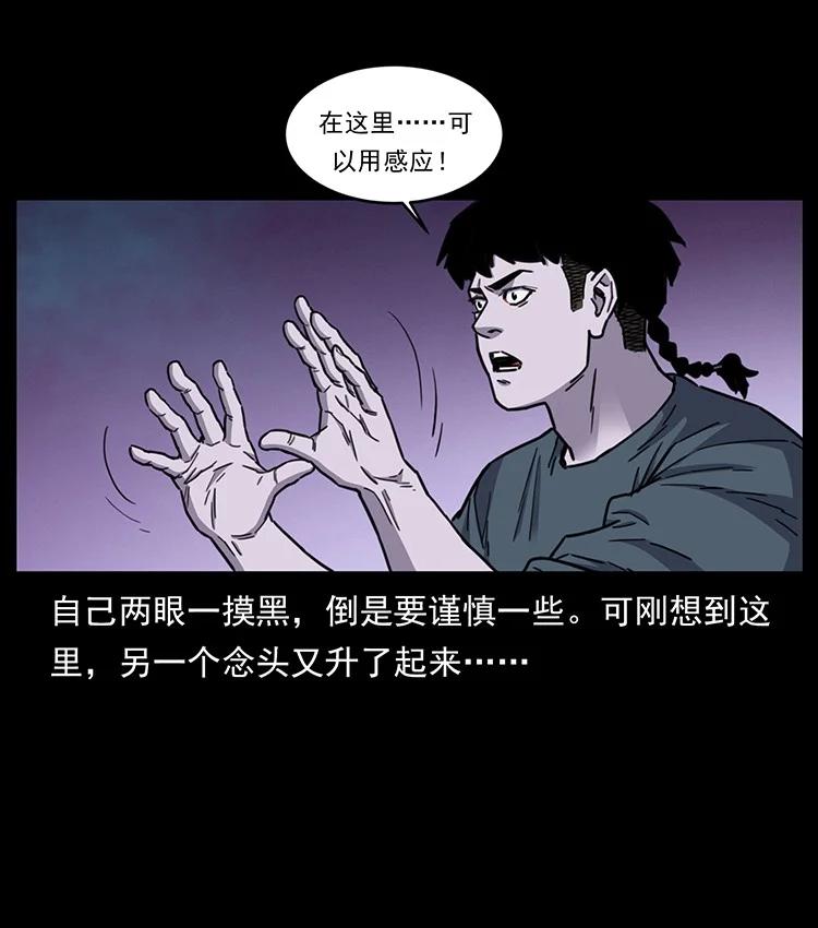 第248页
