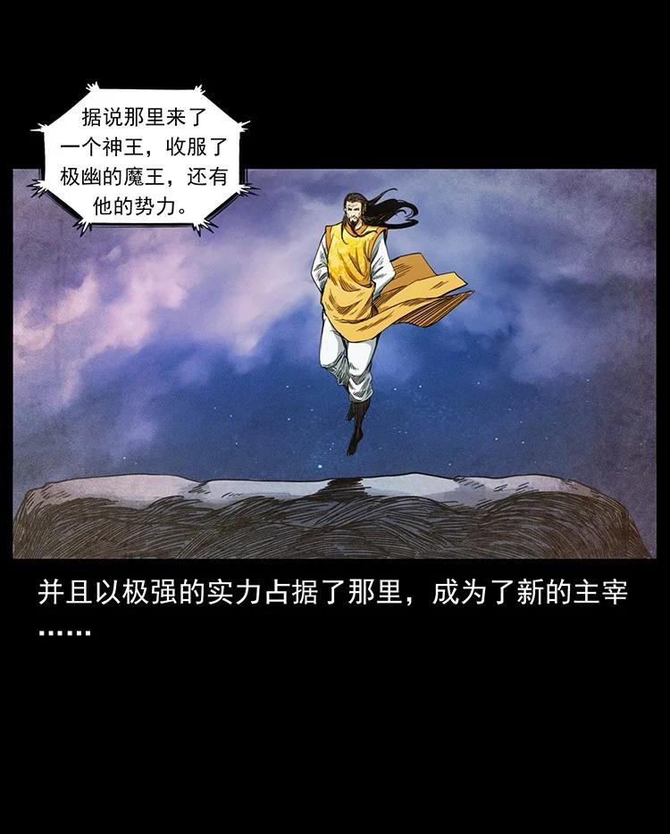 第230页