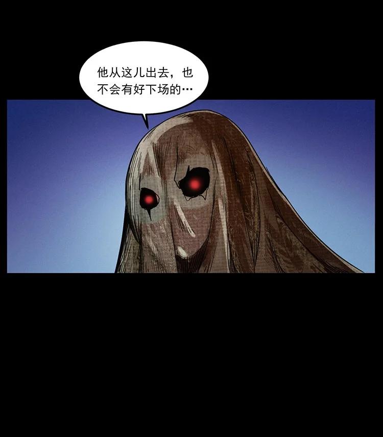 第251页