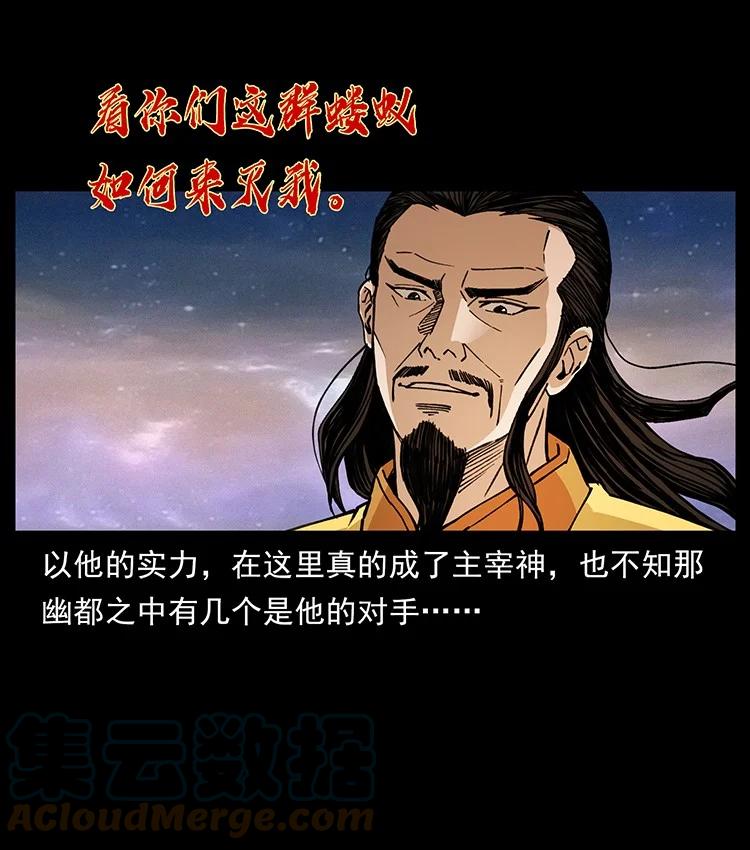 第218页