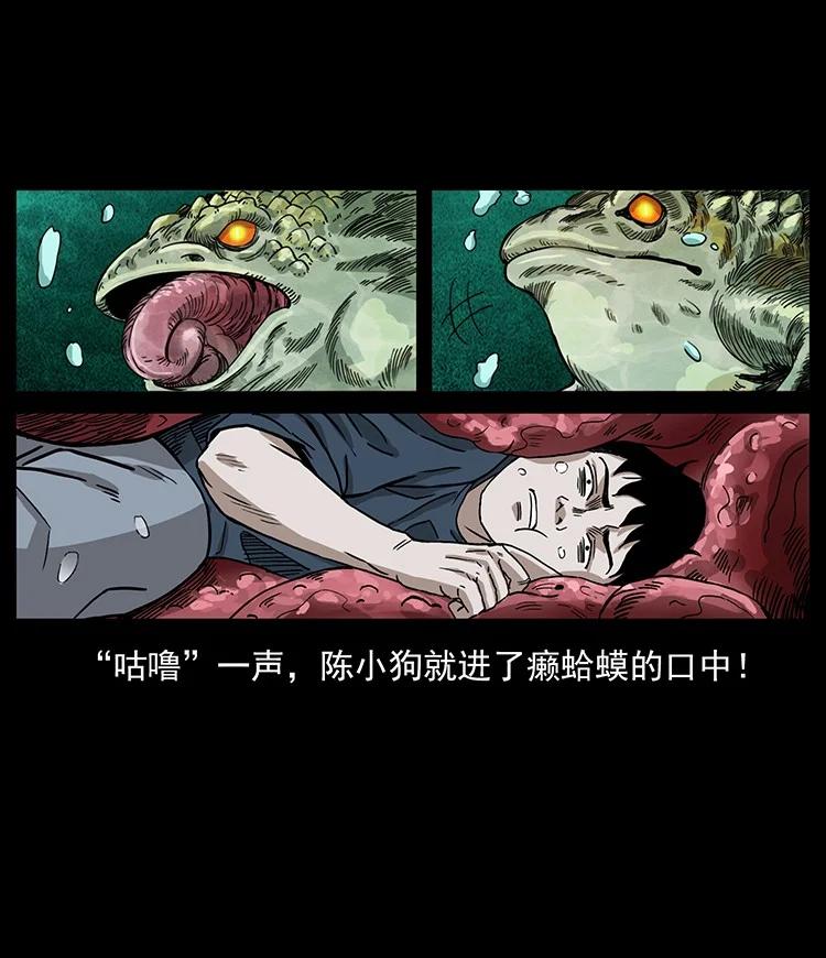 第188页