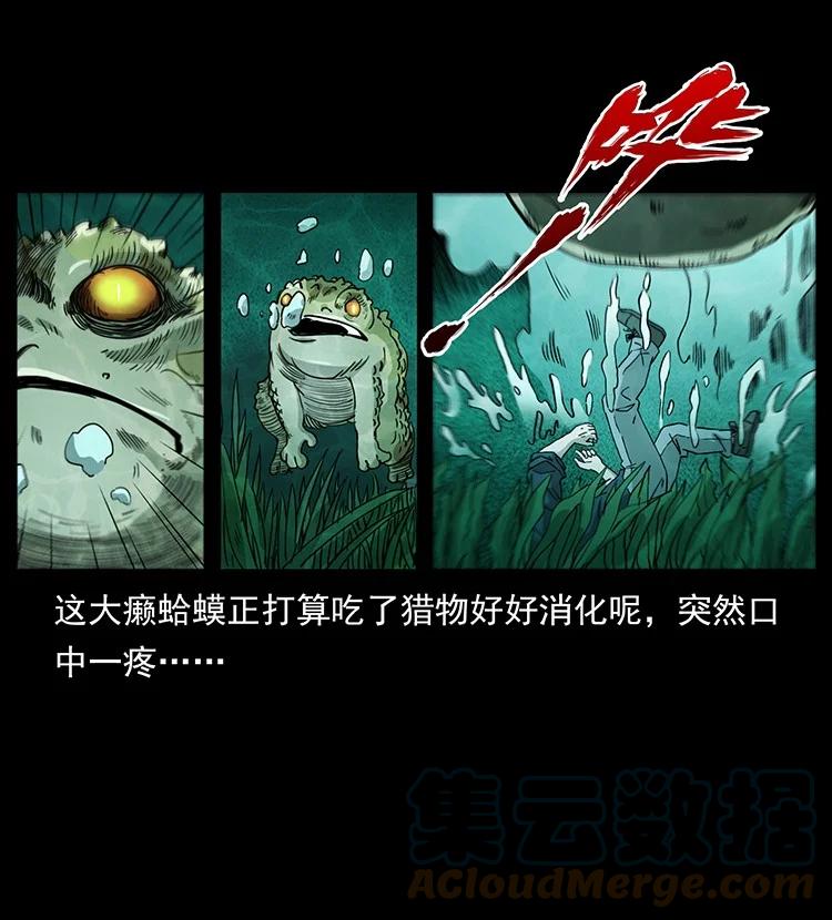 第200页