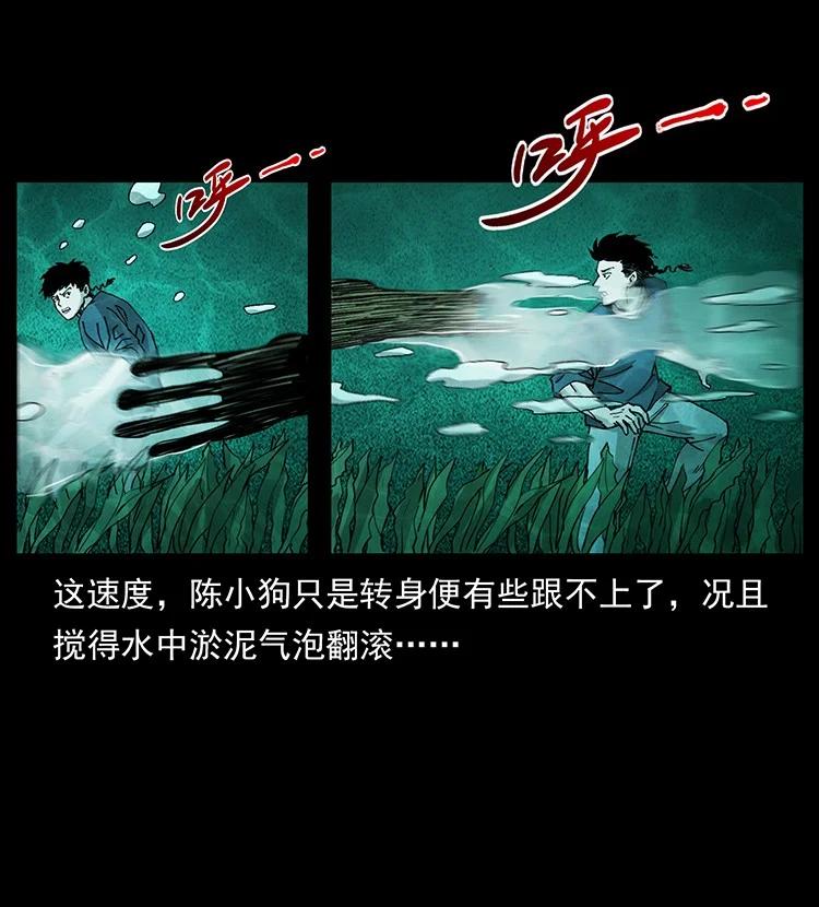 第212页