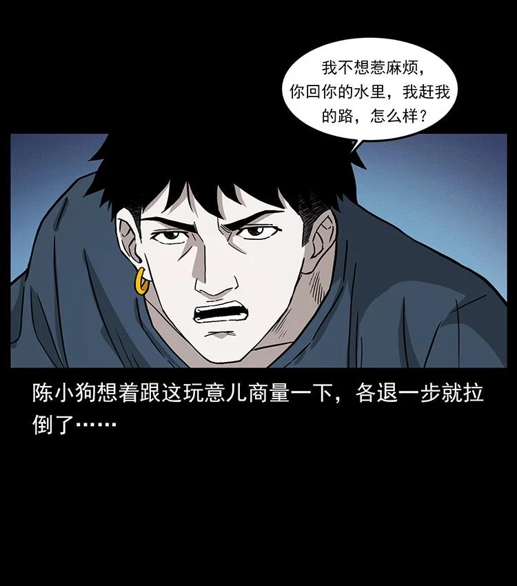 第248页