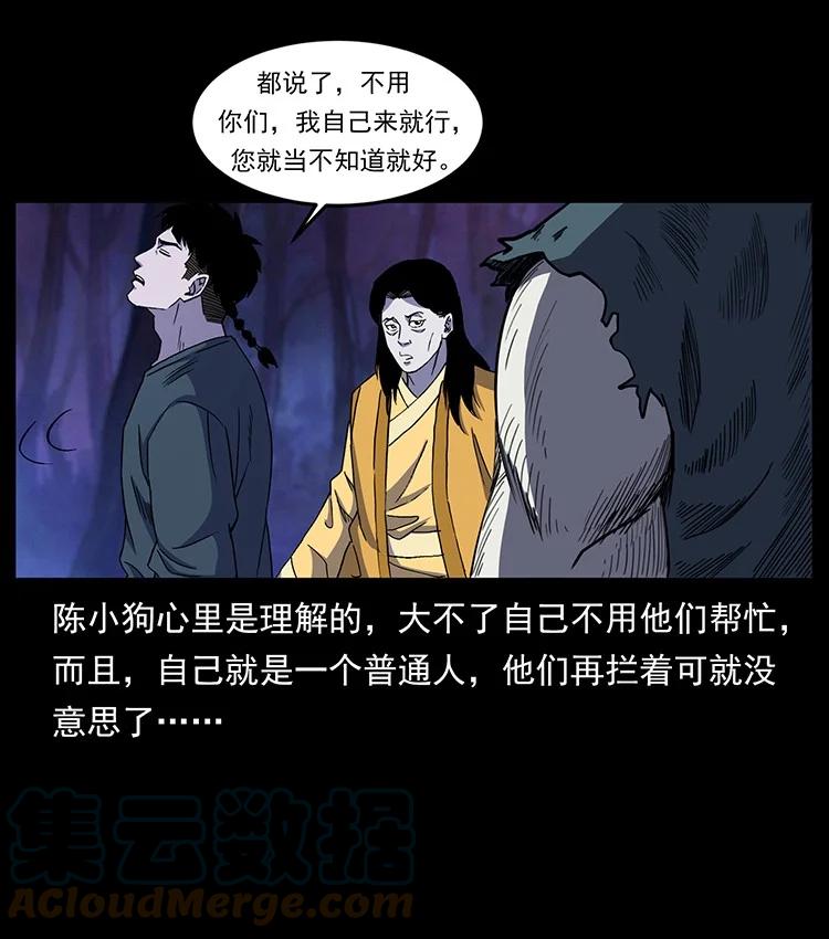 第189页