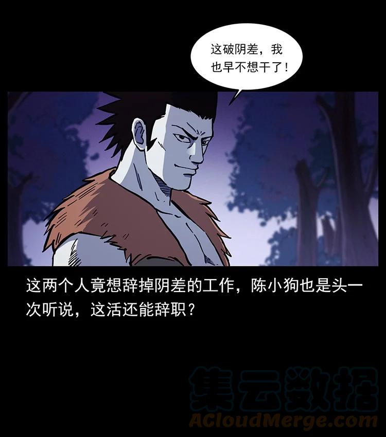 第309页