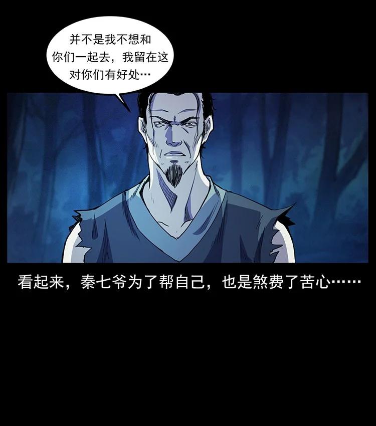 第317页