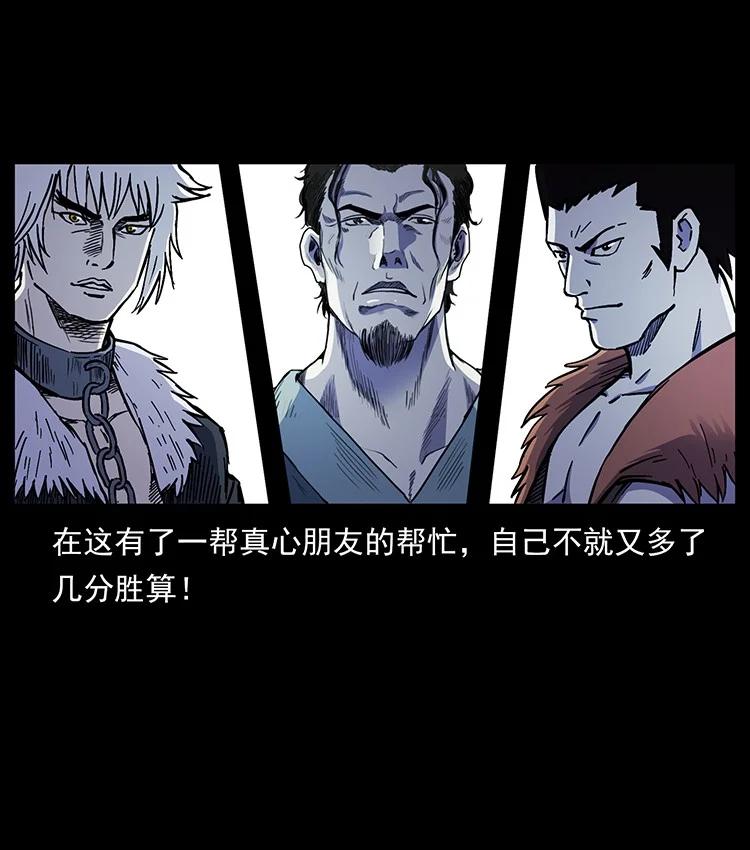 第325页