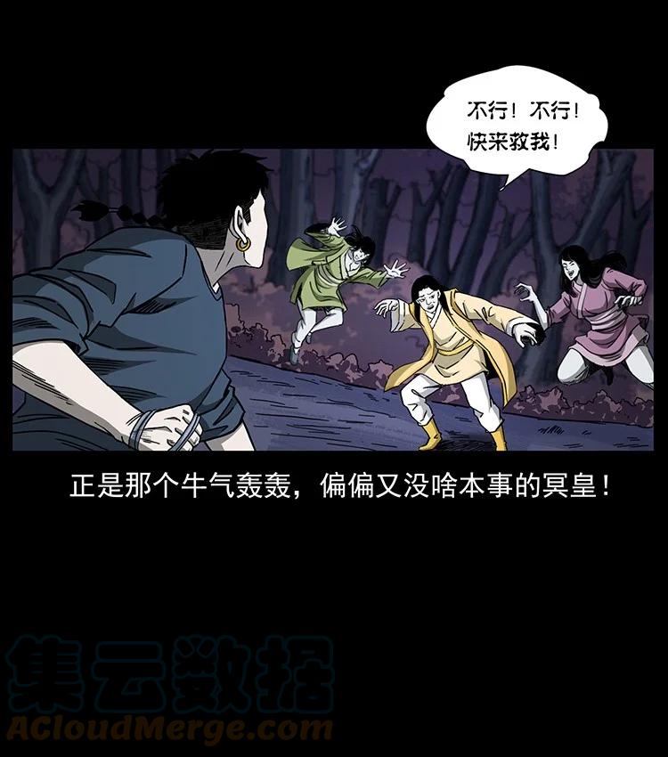 第107页