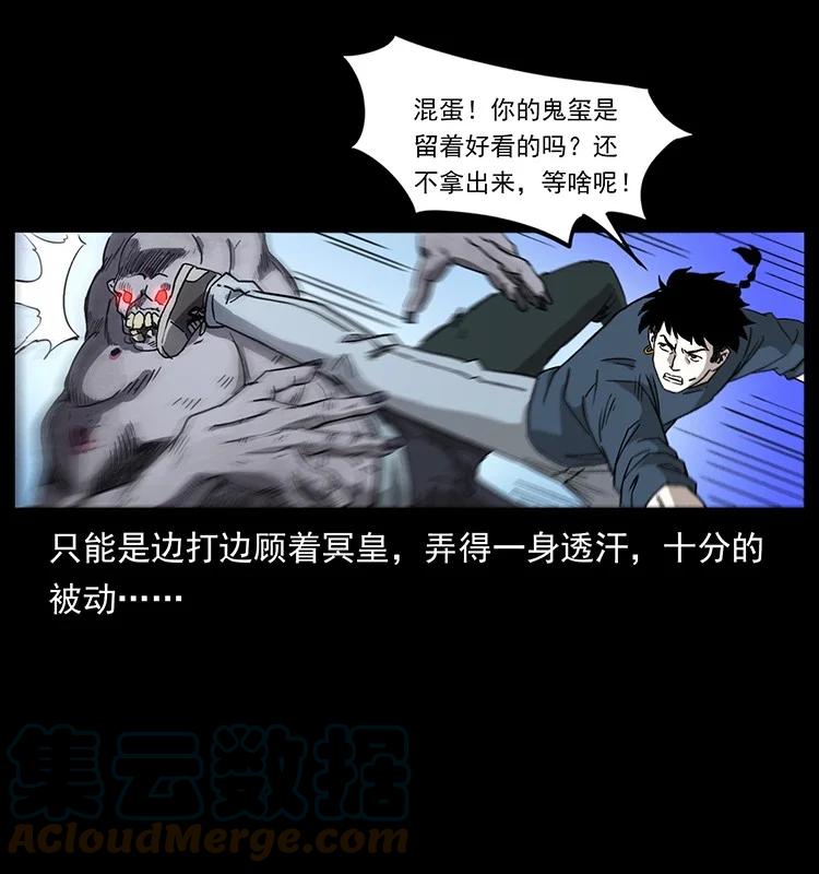 第125页