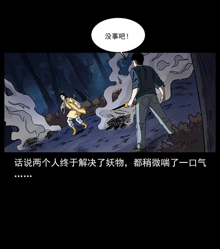 第167页