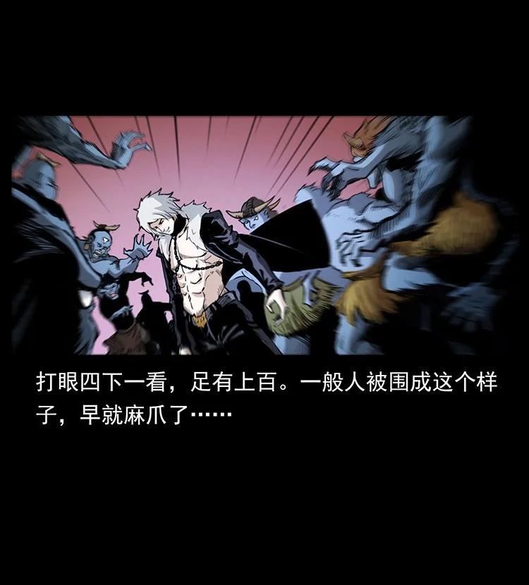 第194页