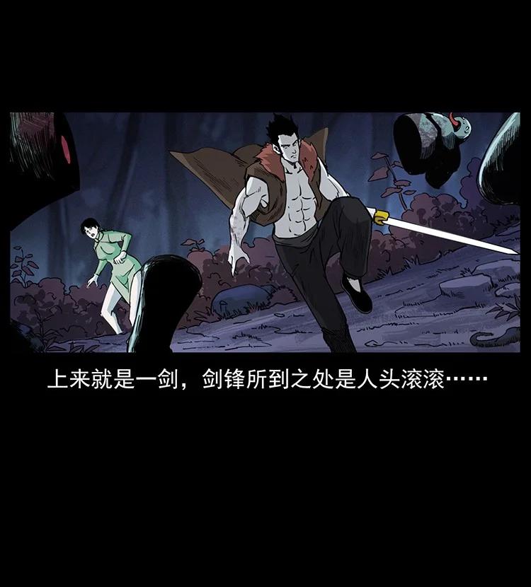 第257页