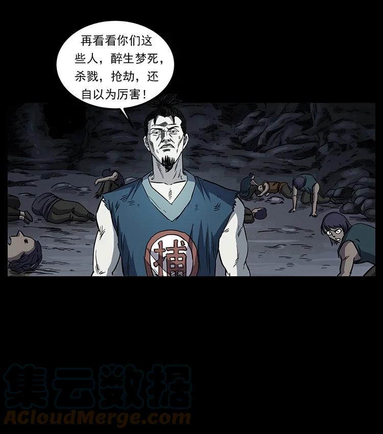第155页