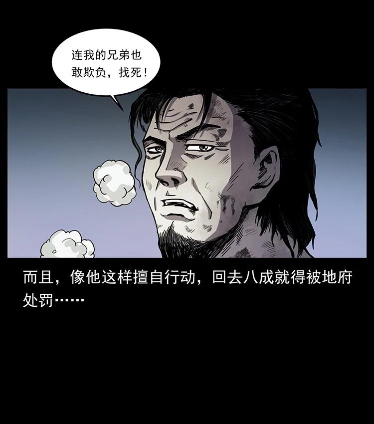 第188页